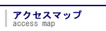 製品紹介